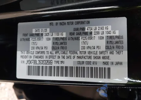 2025 Mazda Cx-5 2.5 S Select из США, поврежденный, VIN JM3KFBBL3S0632589